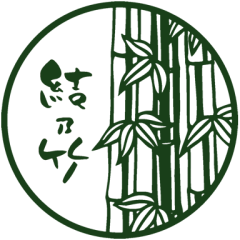 結乃竹ロゴ